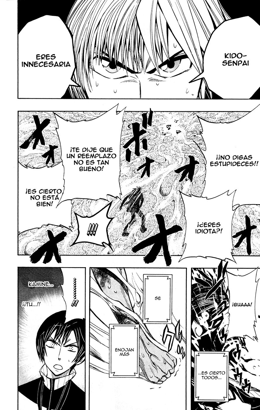 Read Soul Catcher-s- (es) Manga Online