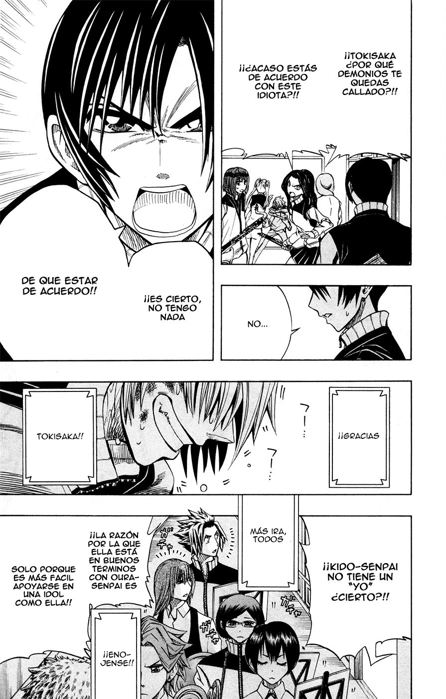 Read Soul Catcher-s- (es) Manga Online