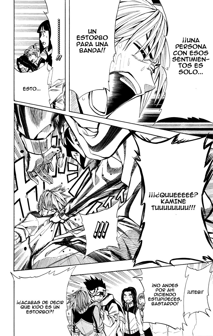 Read Soul Catcher-s- (es) Manga Online