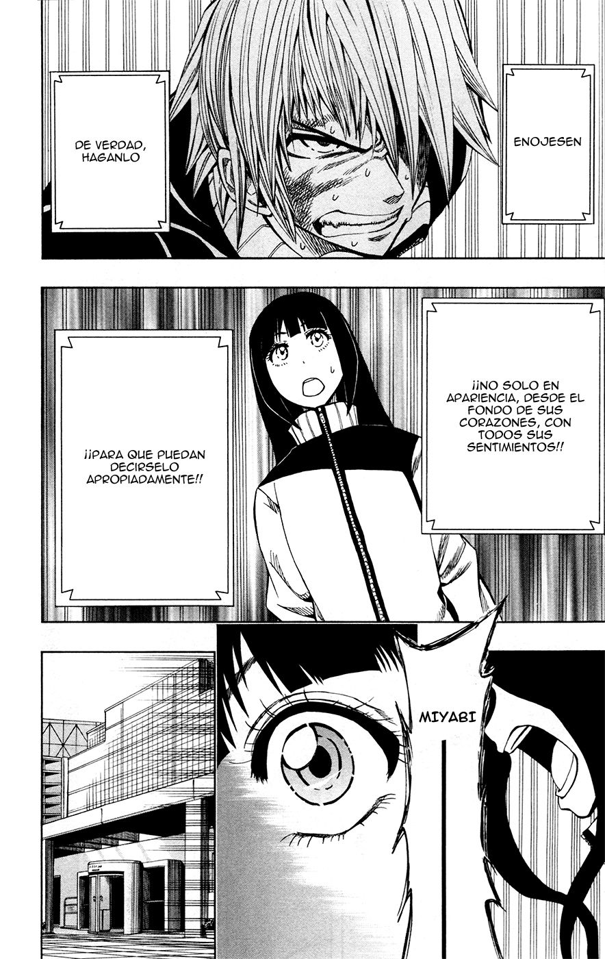 Read Soul Catcher-s- (es) Manga Online