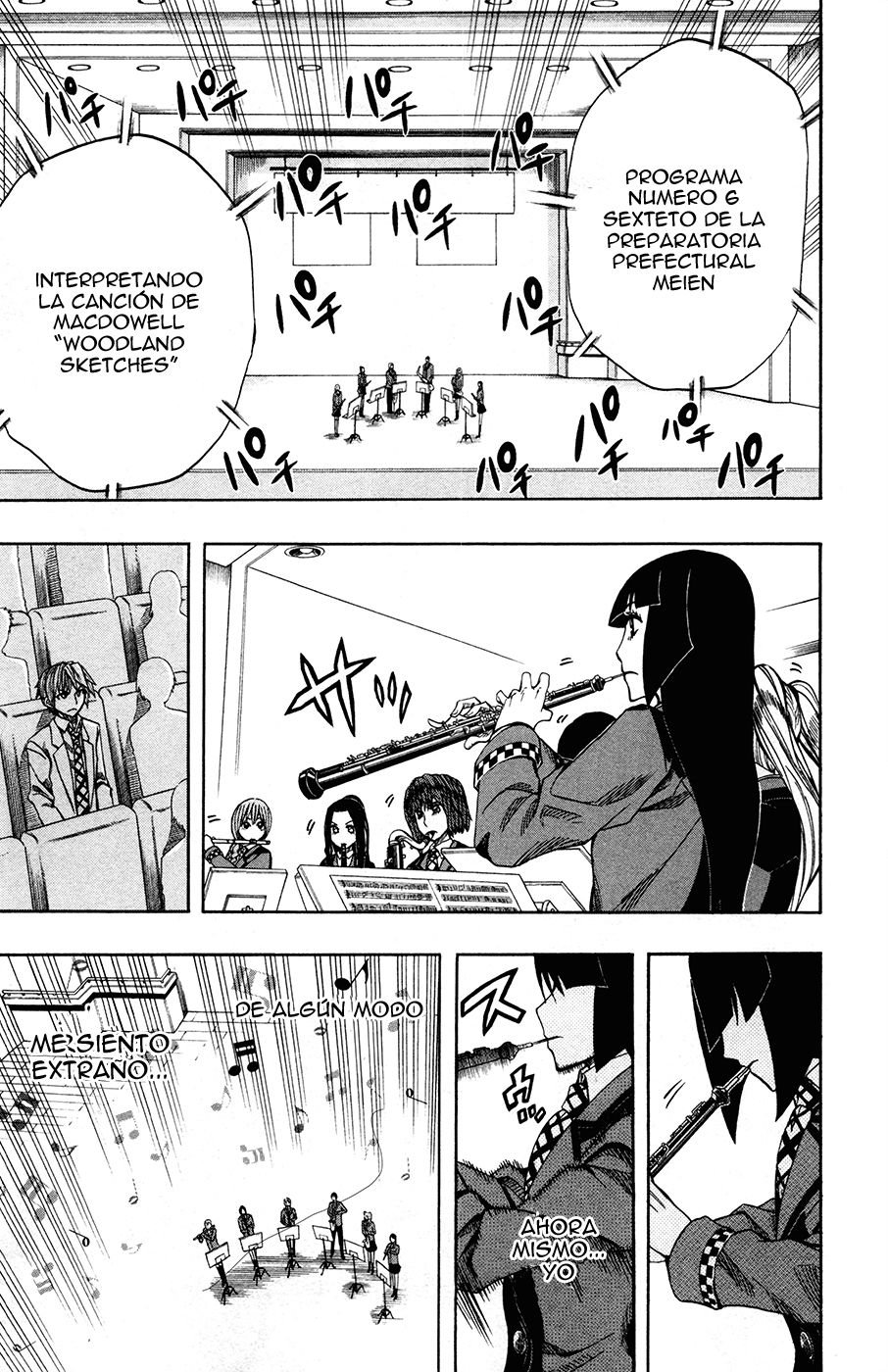 Read Soul Catcher-s- (es) Manga Online