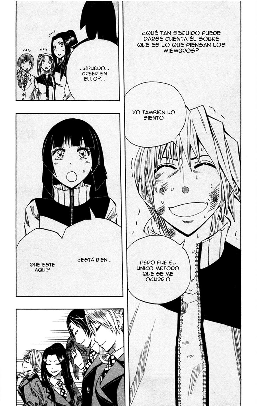 Read Soul Catcher-s- (es) Manga Online