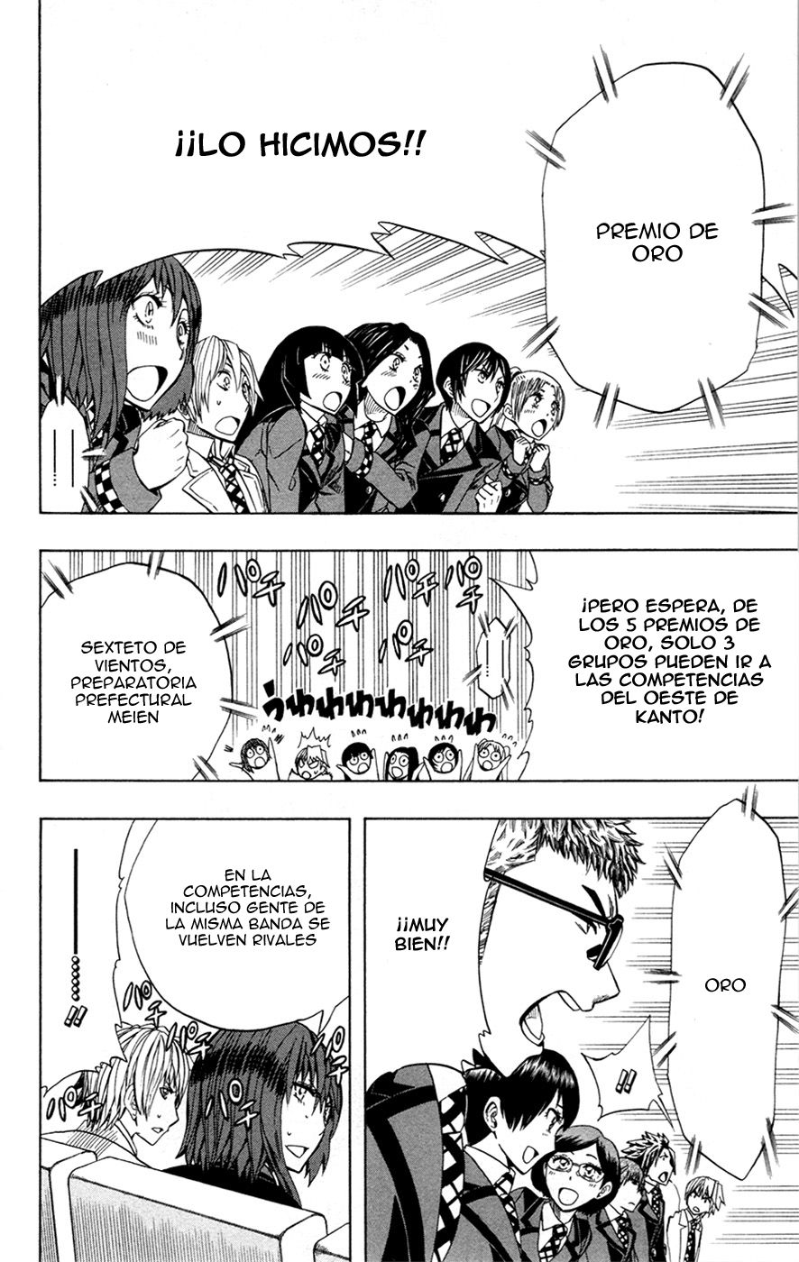 Read Soul Catcher-s- (es) Manga Online