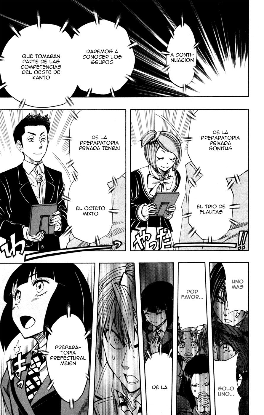 Read Soul Catcher-s- (es) Manga Online