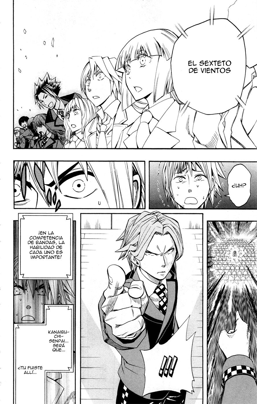 Read Soul Catcher-s- (es) Manga Online