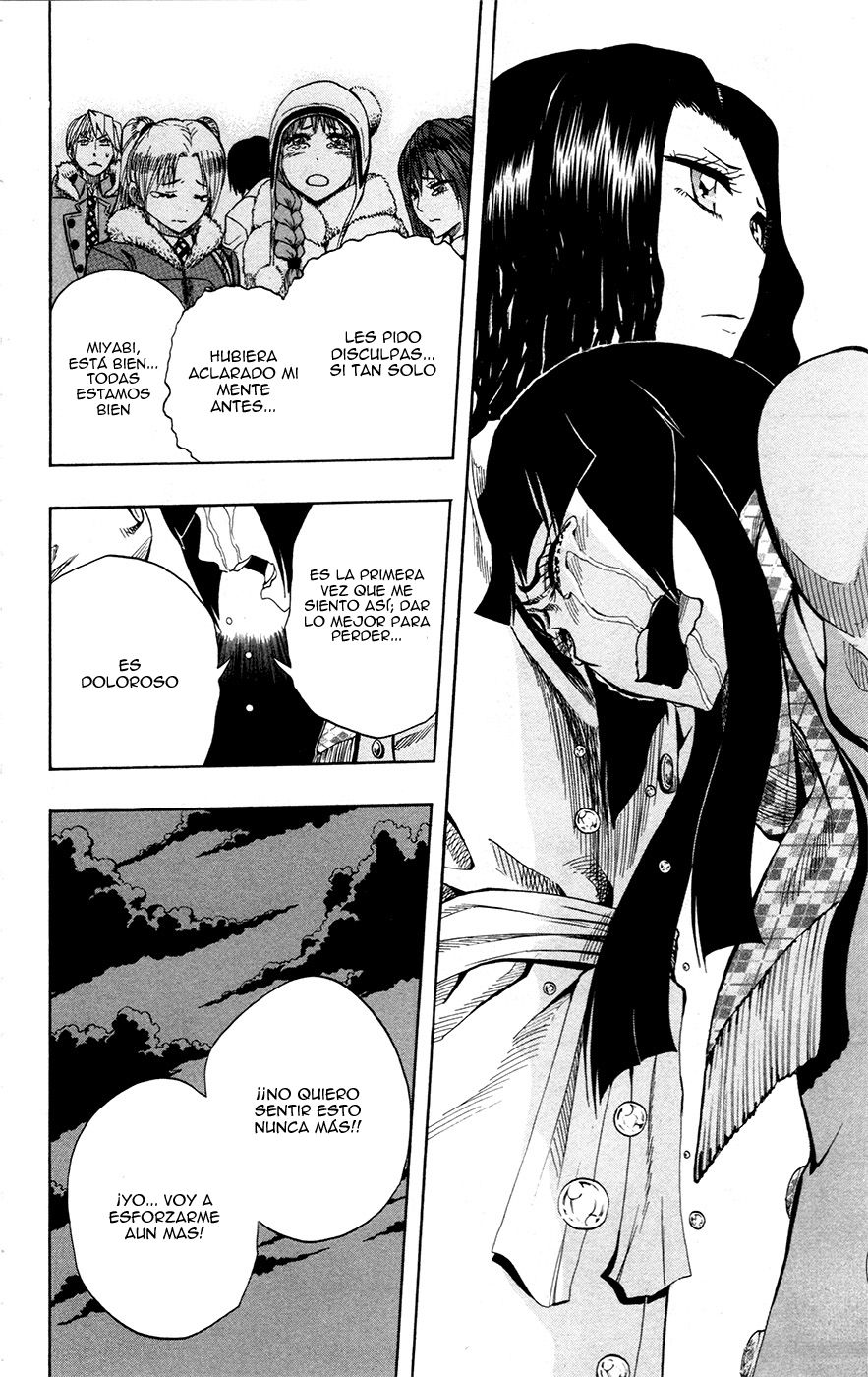 Read Soul Catcher-s- (es) Manga Online