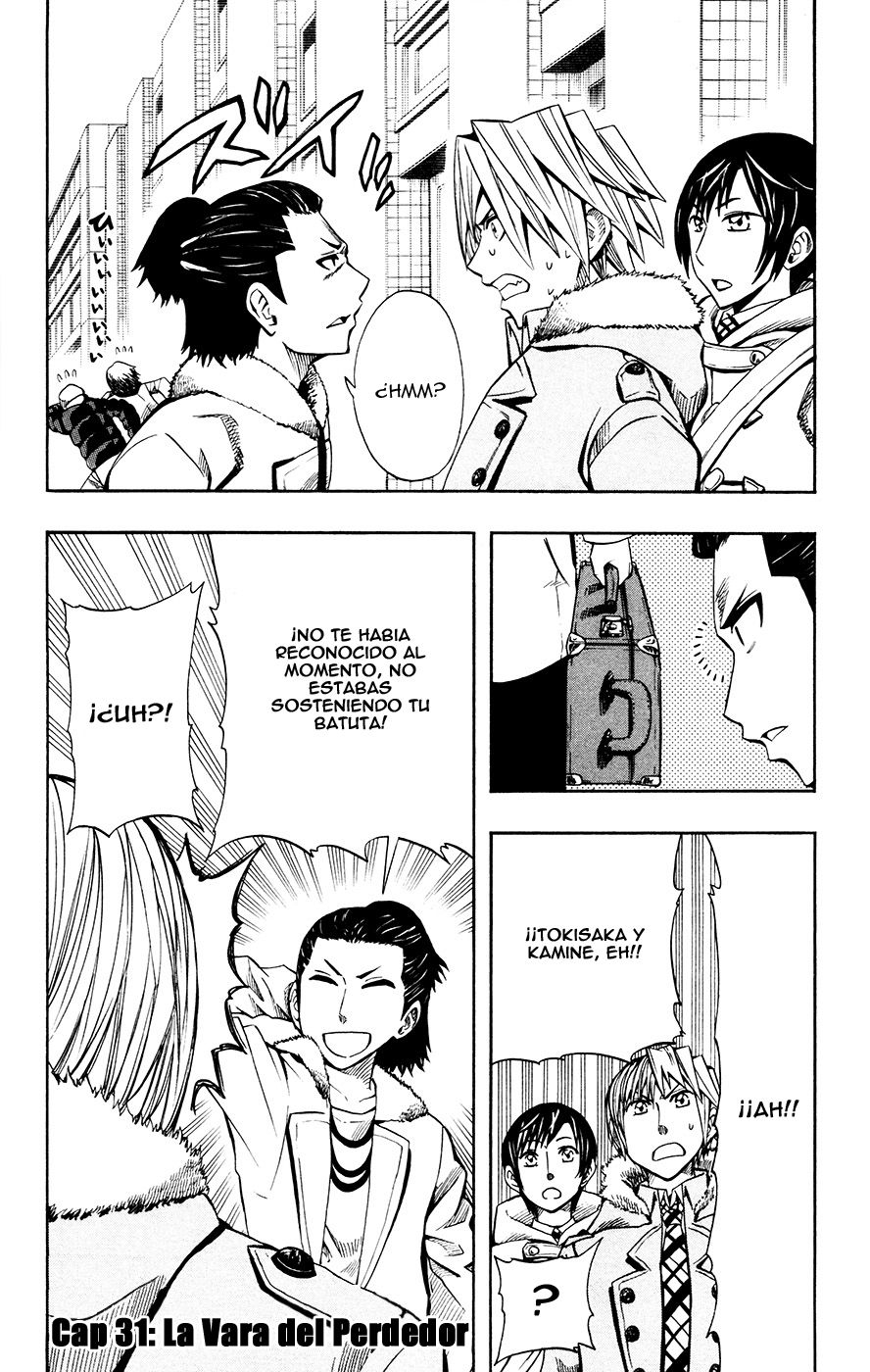 Read Soul Catcher-s- (es) Manga Online