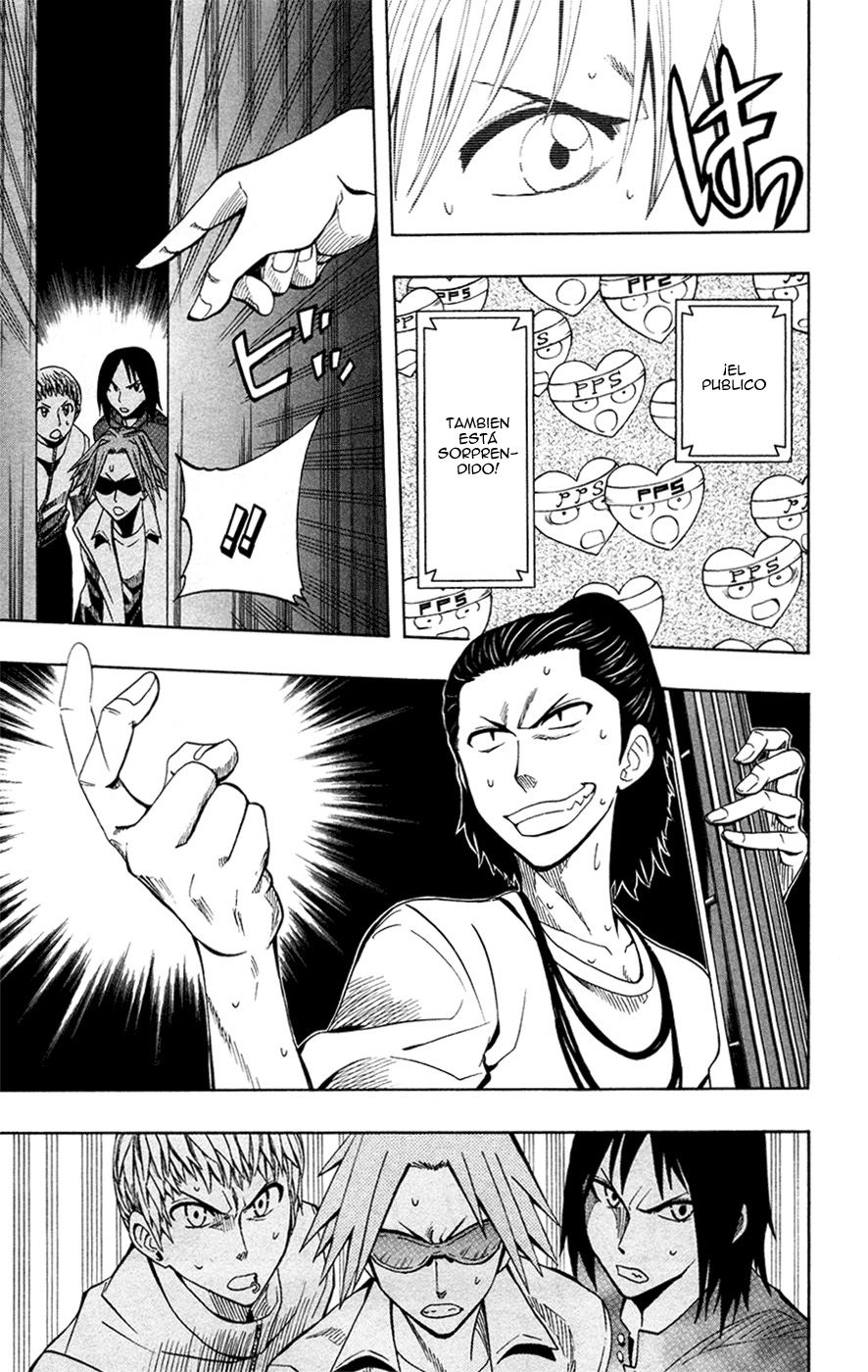 Read Soul Catcher-s- (es) Manga Online