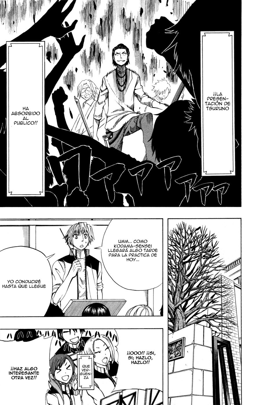 Read Soul Catcher-s- (es) Manga Online