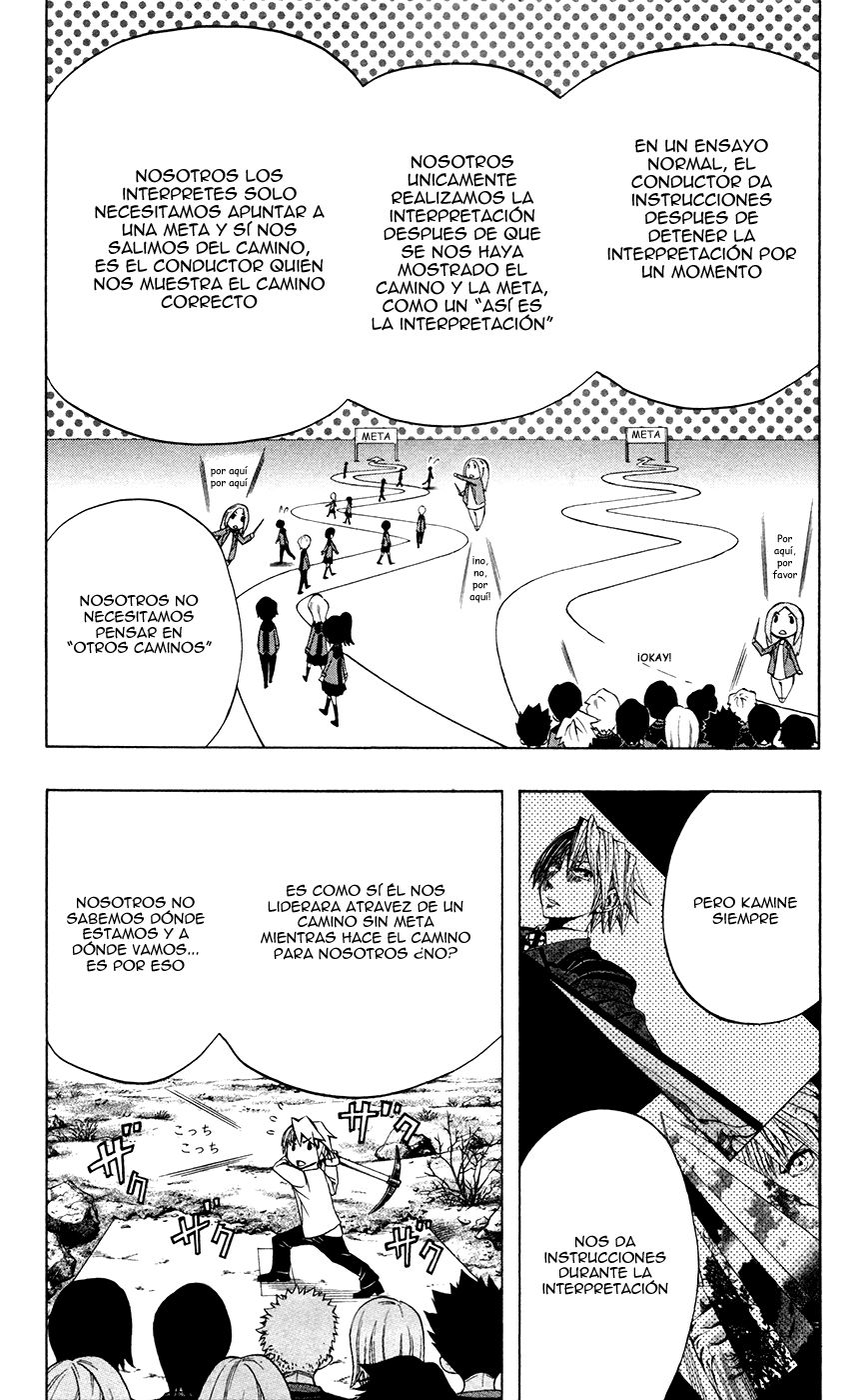 Read Soul Catcher-s- (es) Manga Online