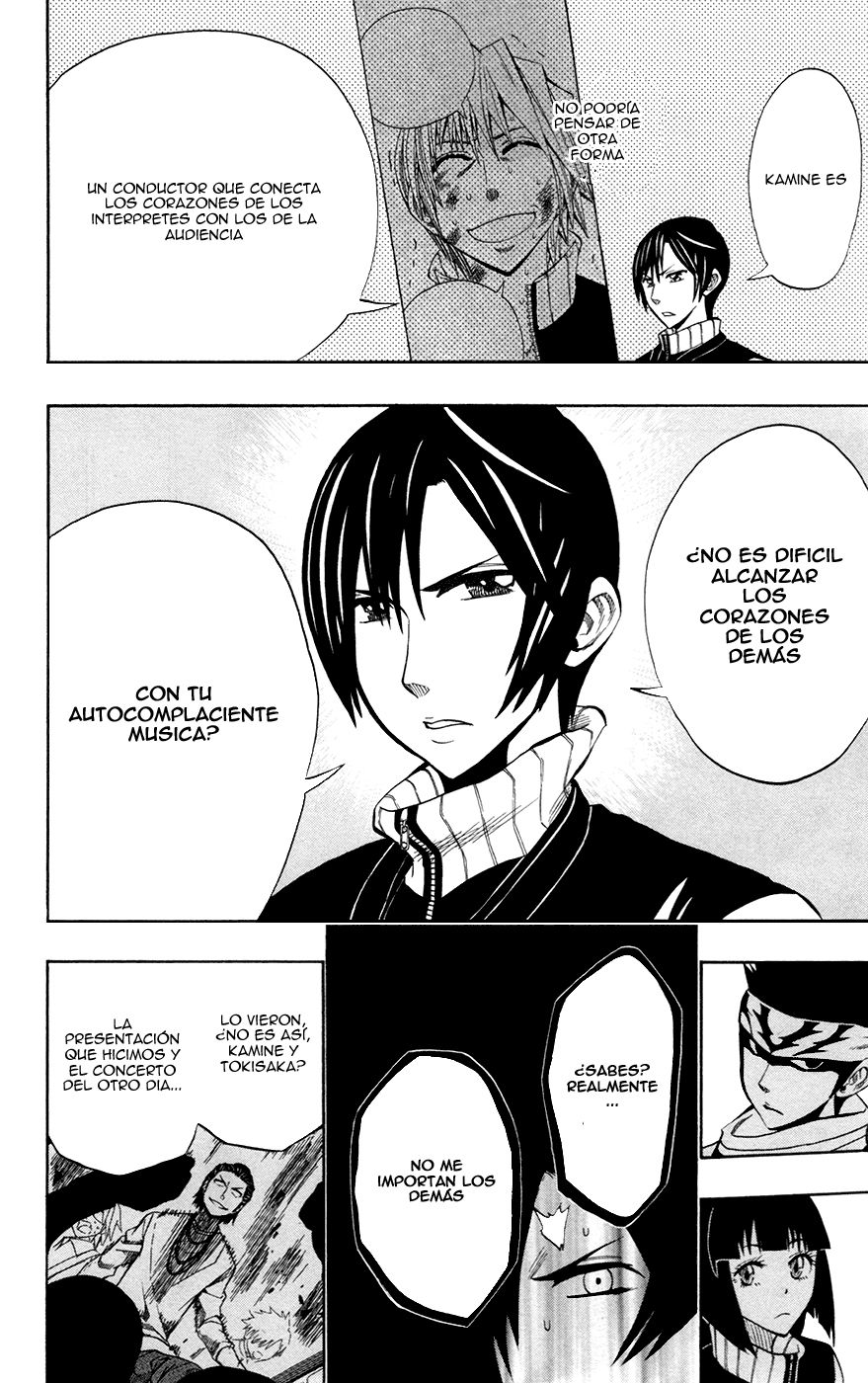 Read Soul Catcher-s- (es) Manga Online