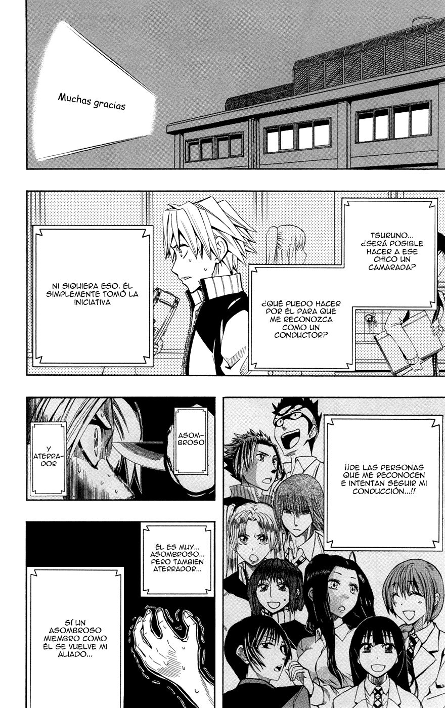 Read Soul Catcher-s- (es) Manga Online