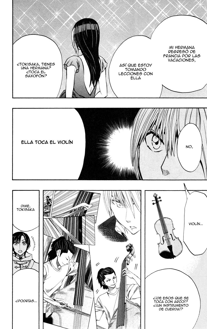 Read Soul Catcher-s- (es) Manga Online