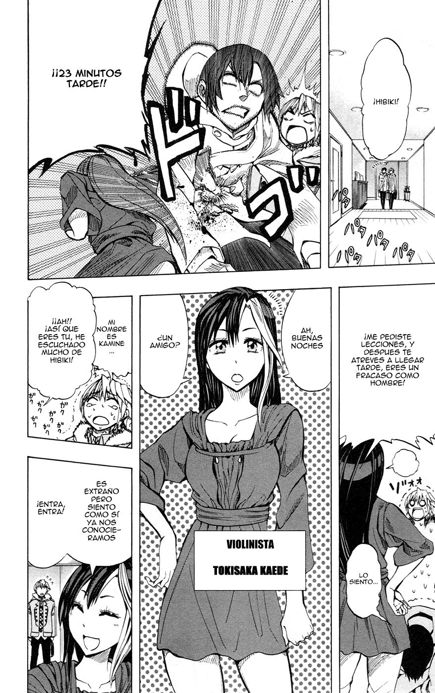 Read Soul Catcher-s- (es) Manga Online