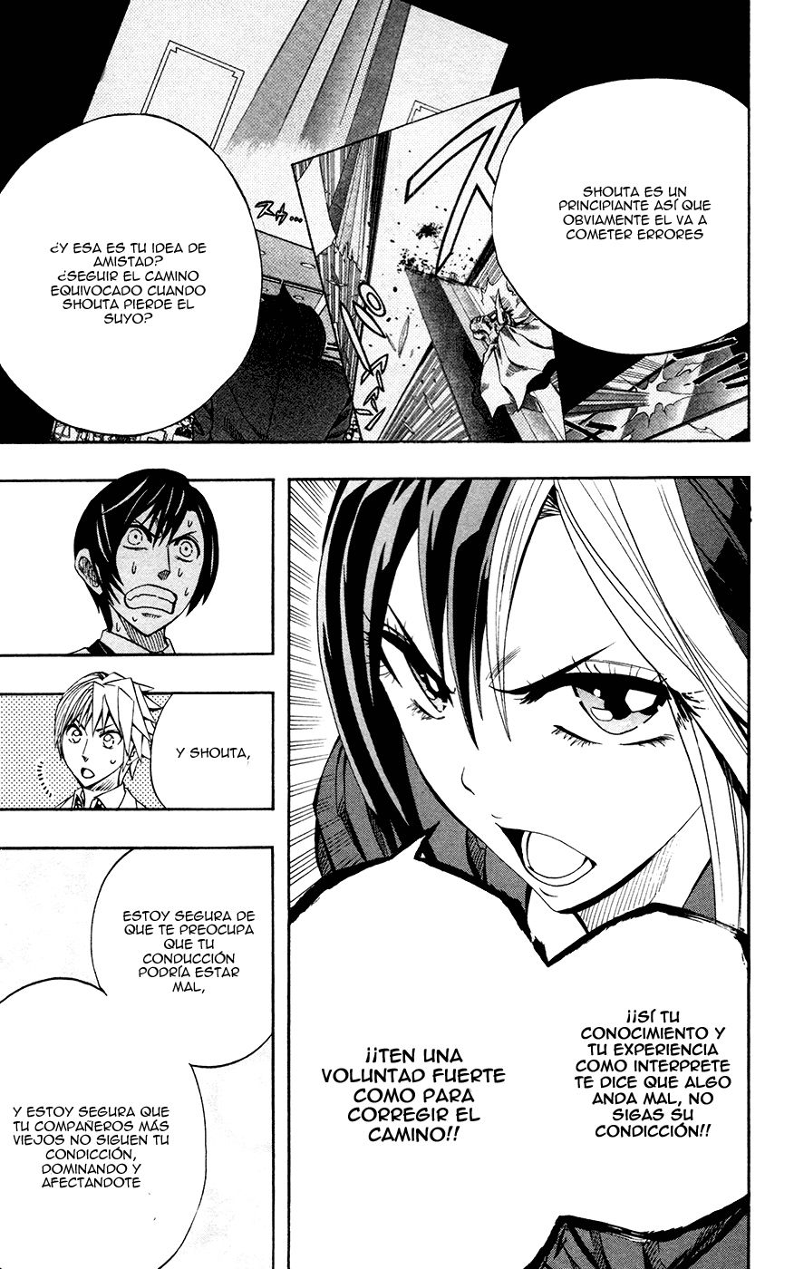 Read Soul Catcher-s- (es) Manga Online