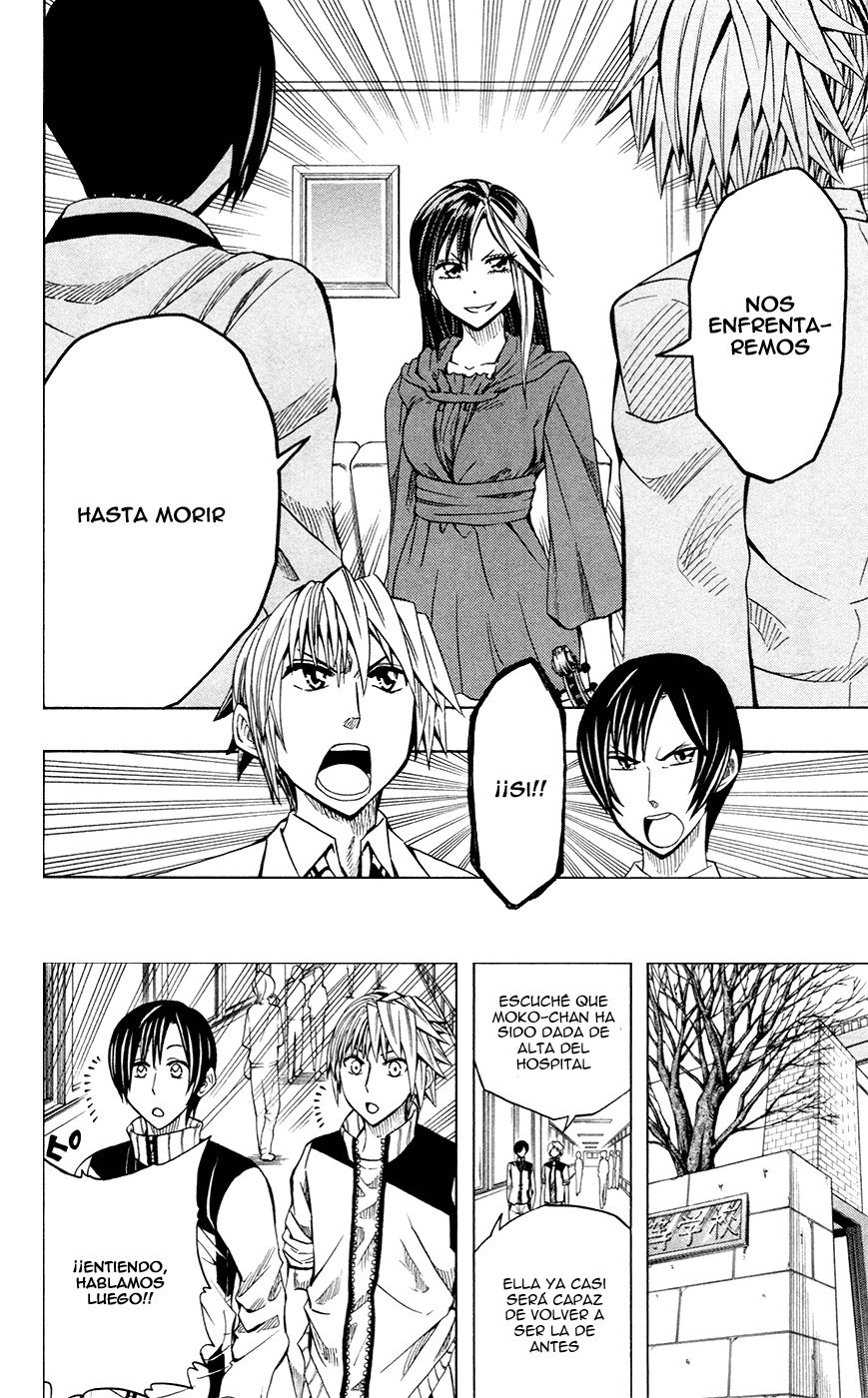 Read Soul Catcher-s- (es) Manga Online