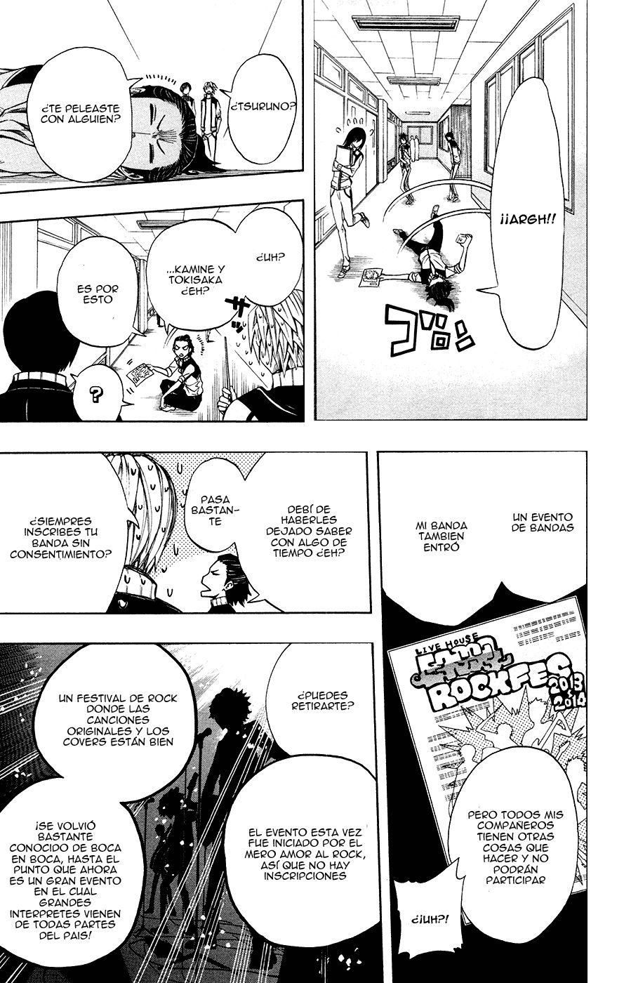 Read Soul Catcher-s- (es) Manga Online