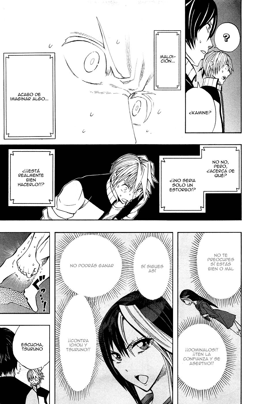 Read Soul Catcher-s- (es) Manga Online