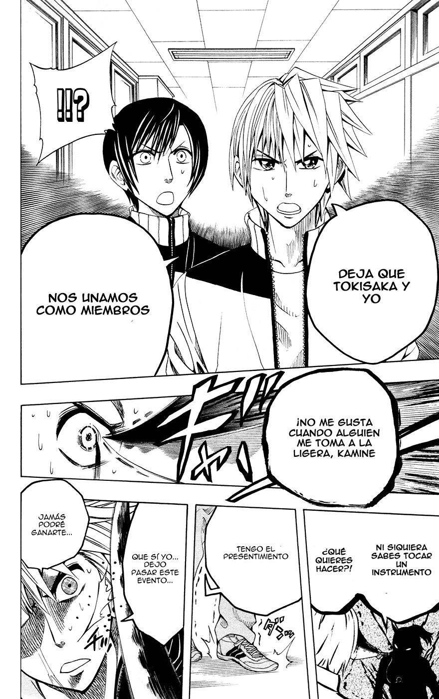 Read Soul Catcher-s- (es) Manga Online