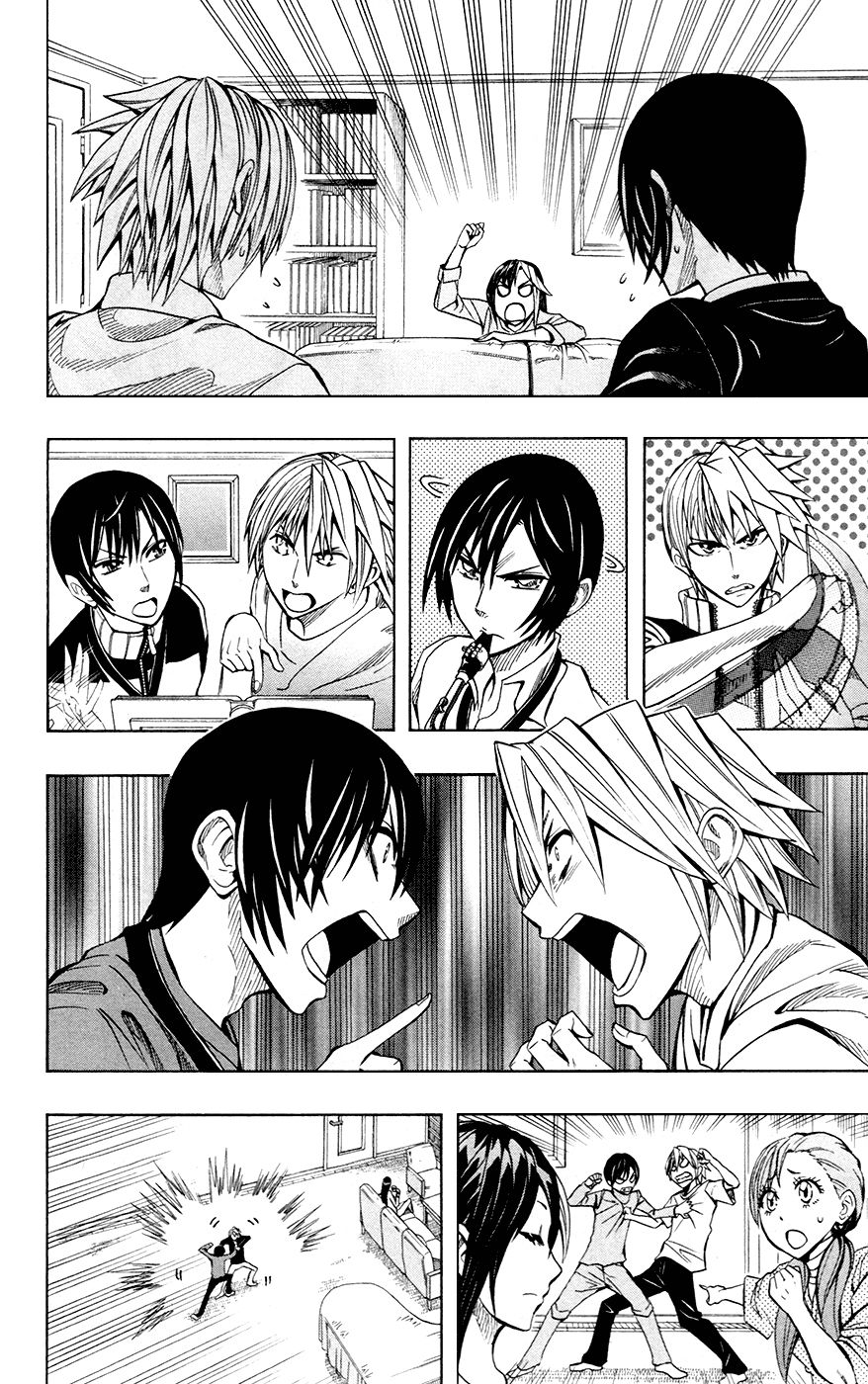 Read Soul Catcher-s- (es) Manga Online