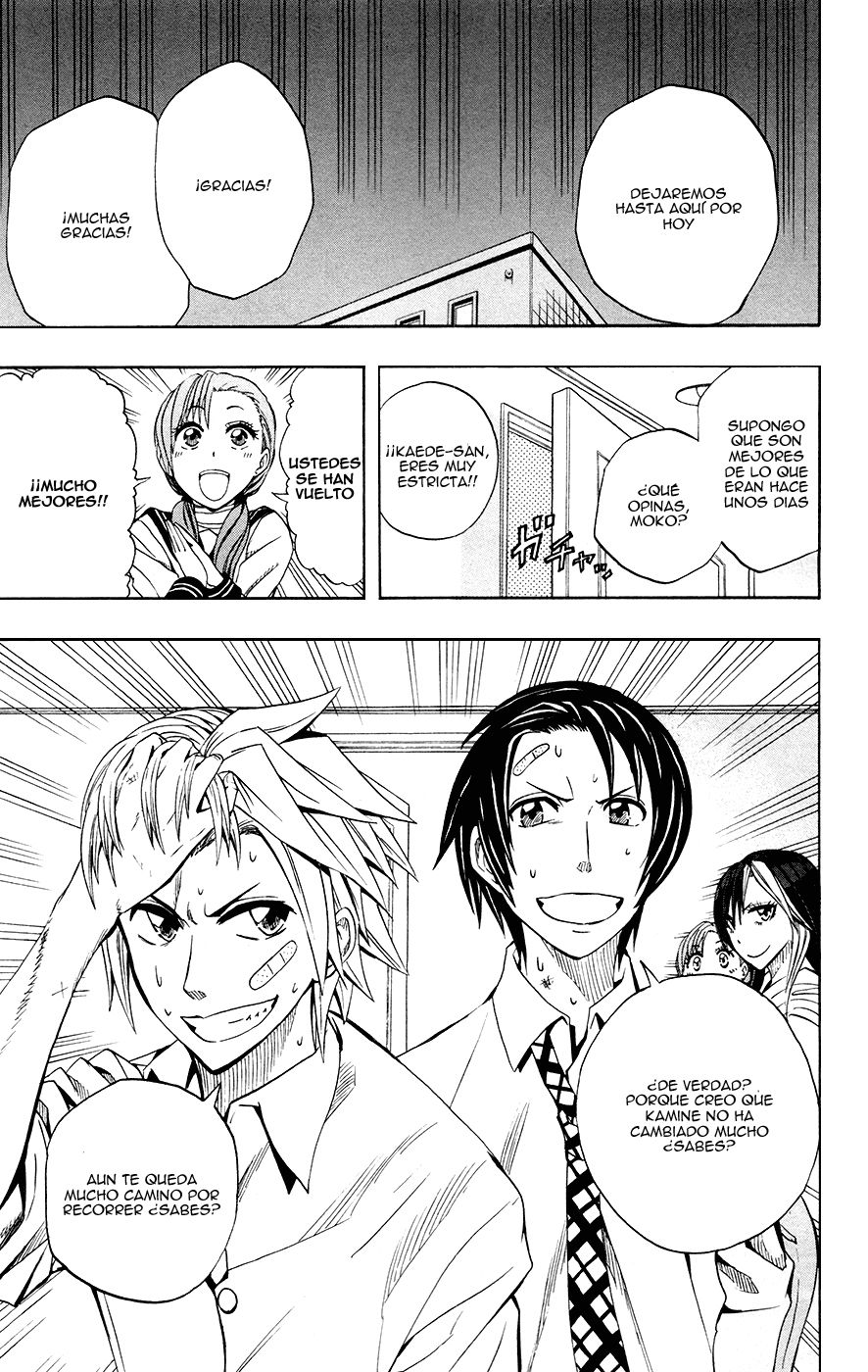 Read Soul Catcher-s- (es) Manga Online