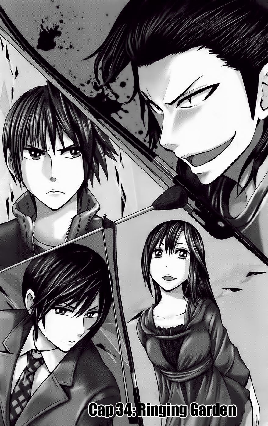 Read Soul Catcher-s- (es) Manga Online