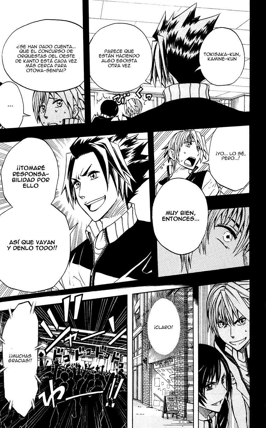 Read Soul Catcher-s- (es) Manga Online