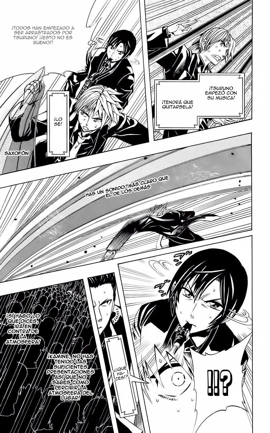 Read Soul Catcher-s- (es) Manga Online