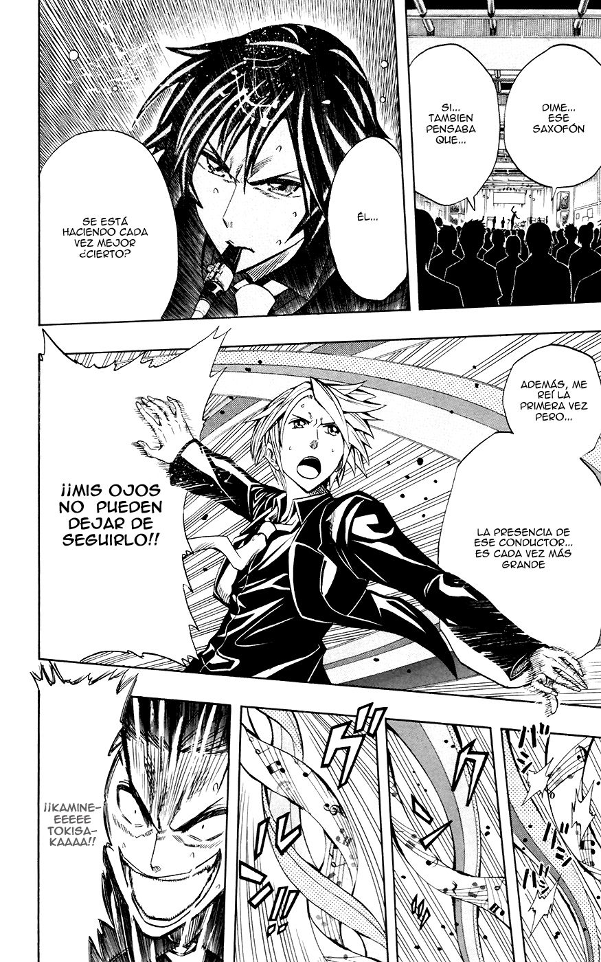 Read Soul Catcher-s- (es) Manga Online