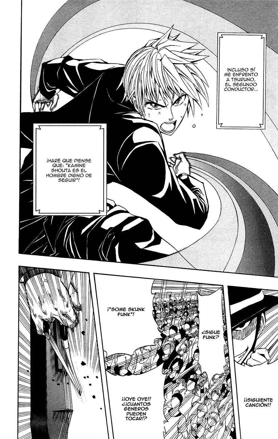 Read Soul Catcher-s- (es) Manga Online