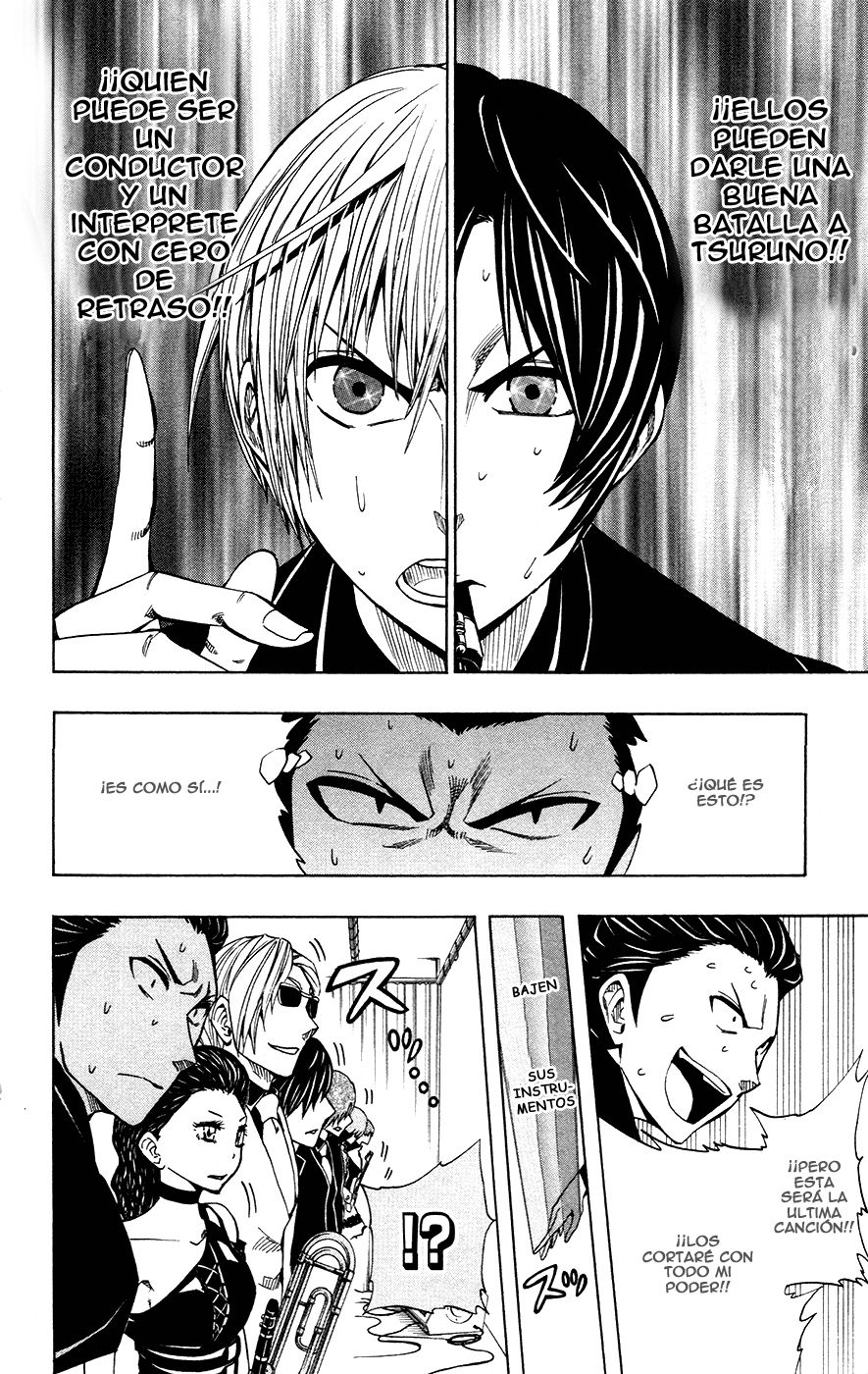 Read Soul Catcher-s- (es) Manga Online