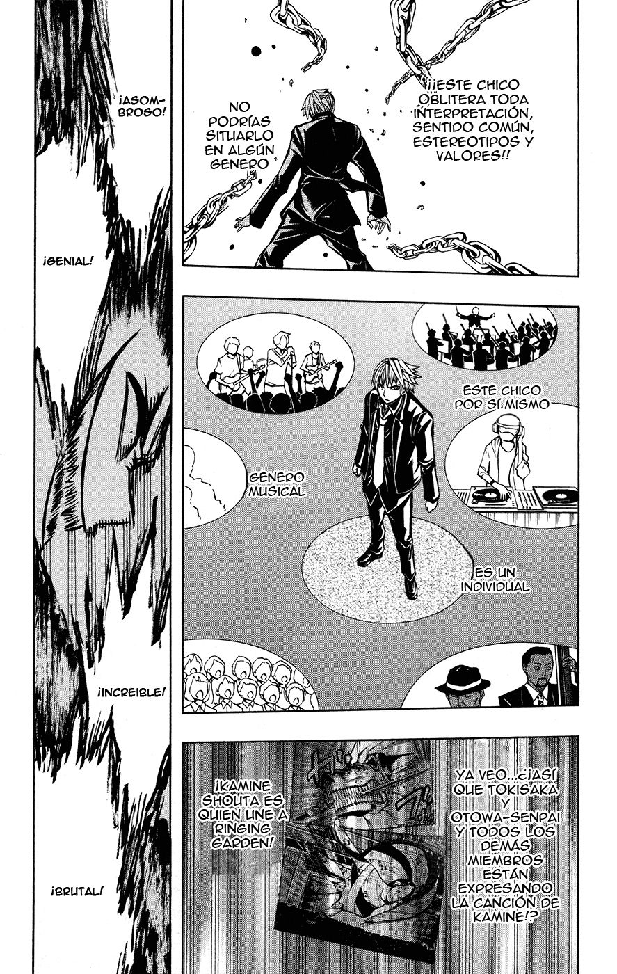 Read Soul Catcher-s- (es) Manga Online