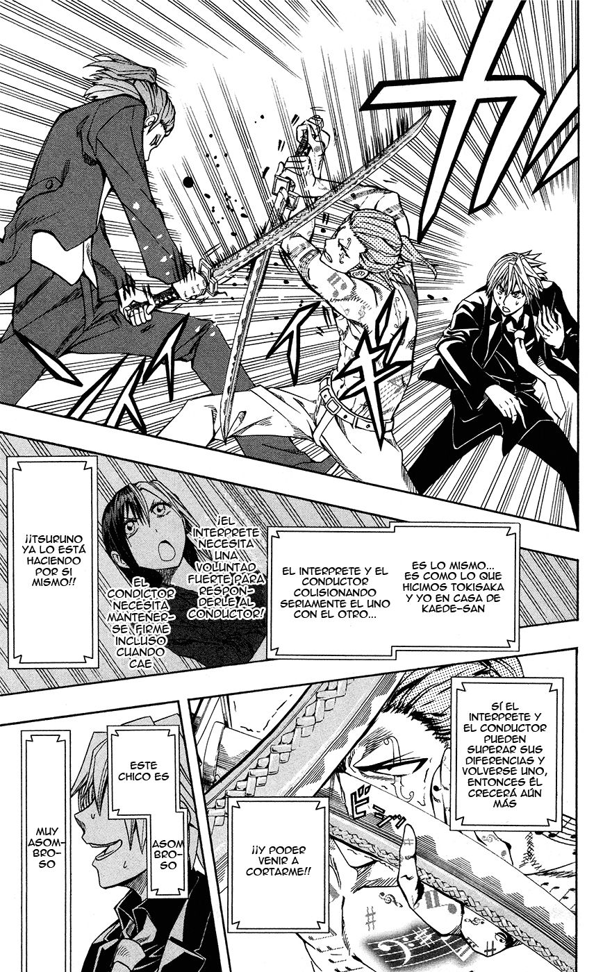 Read Soul Catcher-s- (es) Manga Online