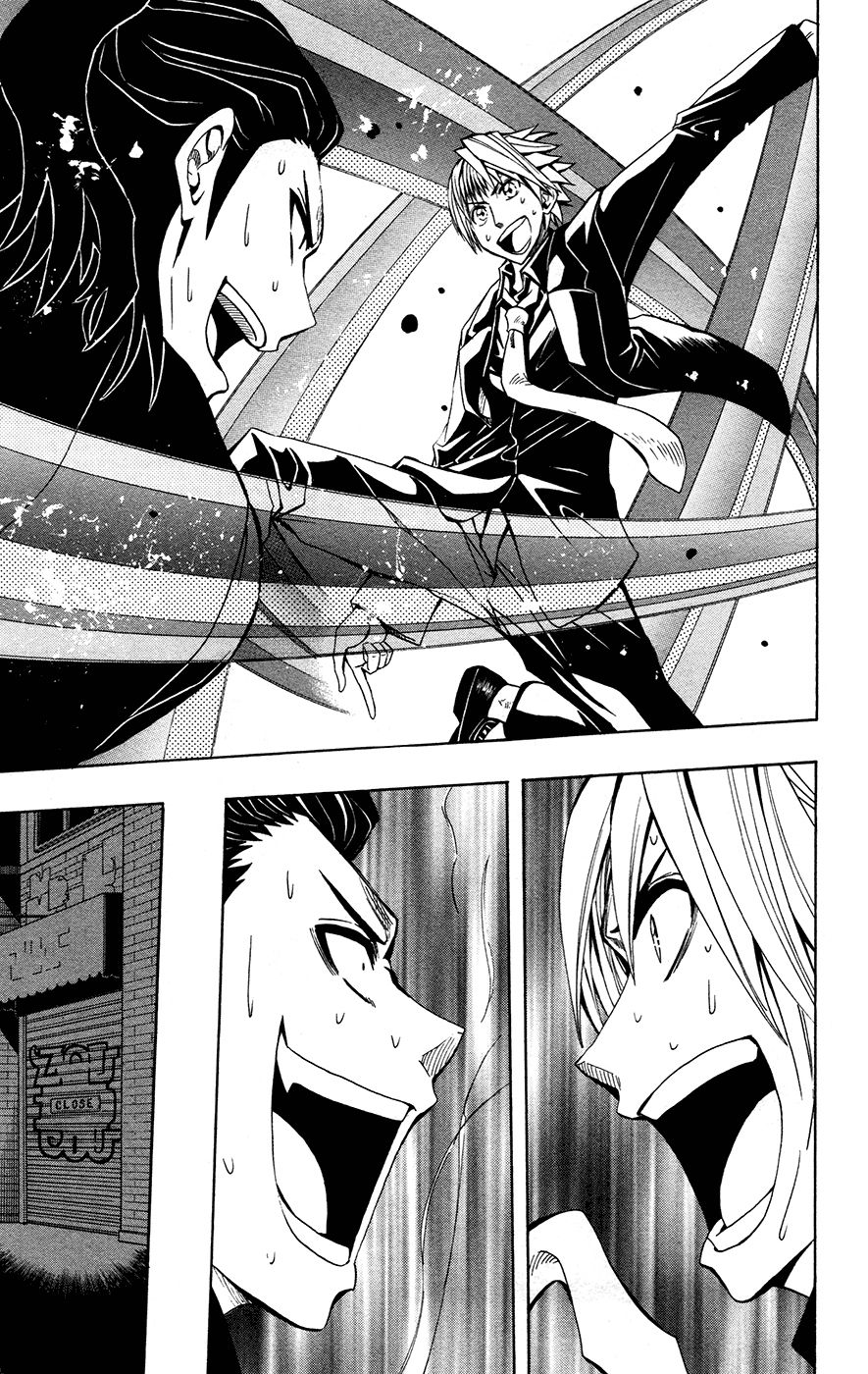 Read Soul Catcher-s- (es) Manga Online