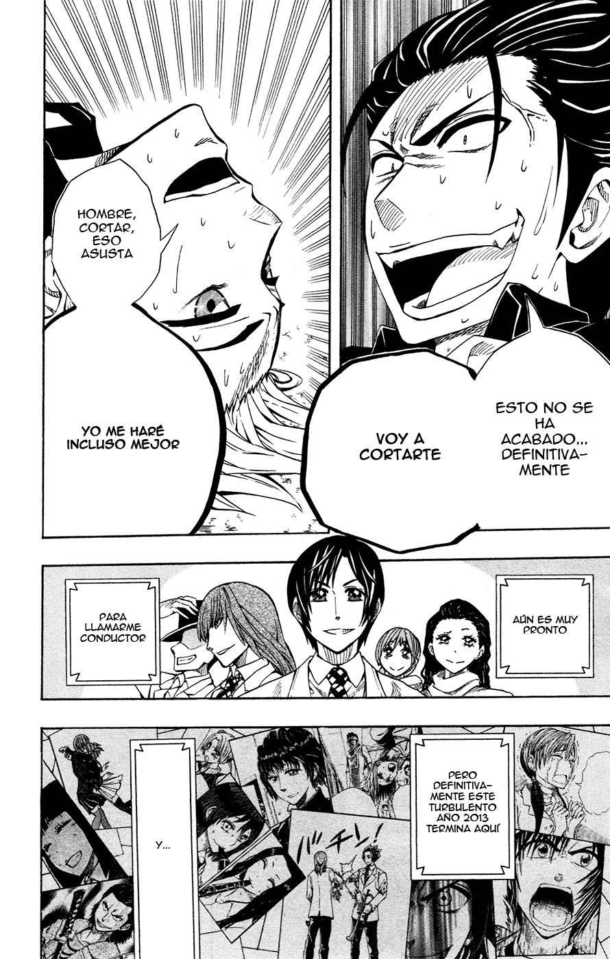 Read Soul Catcher-s- (es) Manga Online