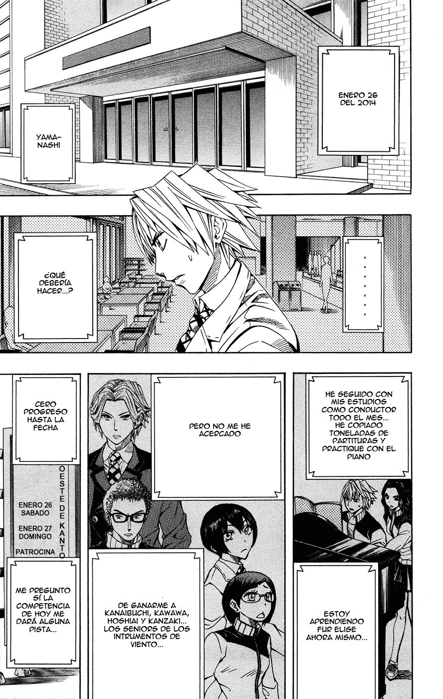 Read Soul Catcher-s- (es) Manga Online