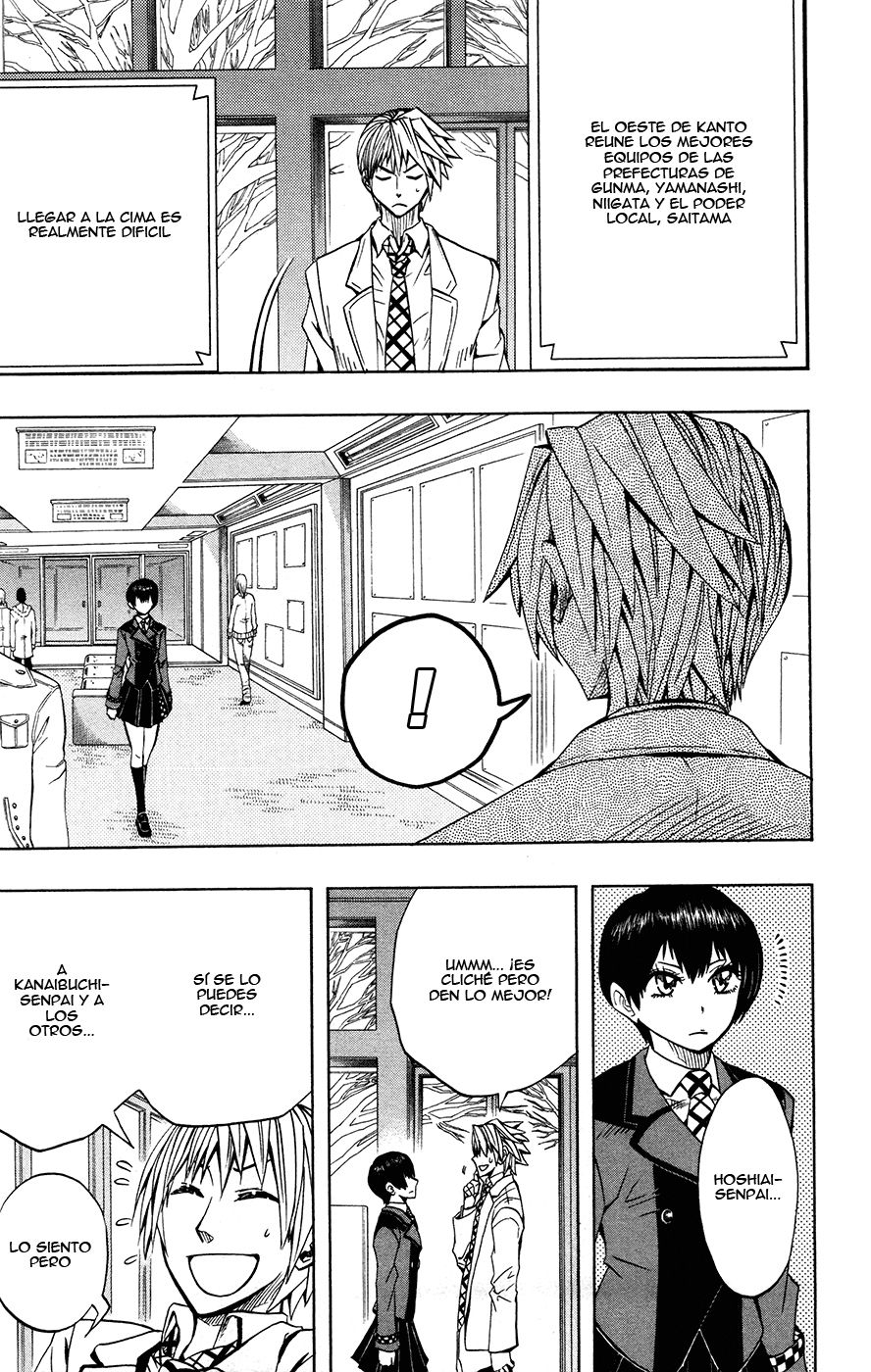 Read Soul Catcher-s- (es) Manga Online