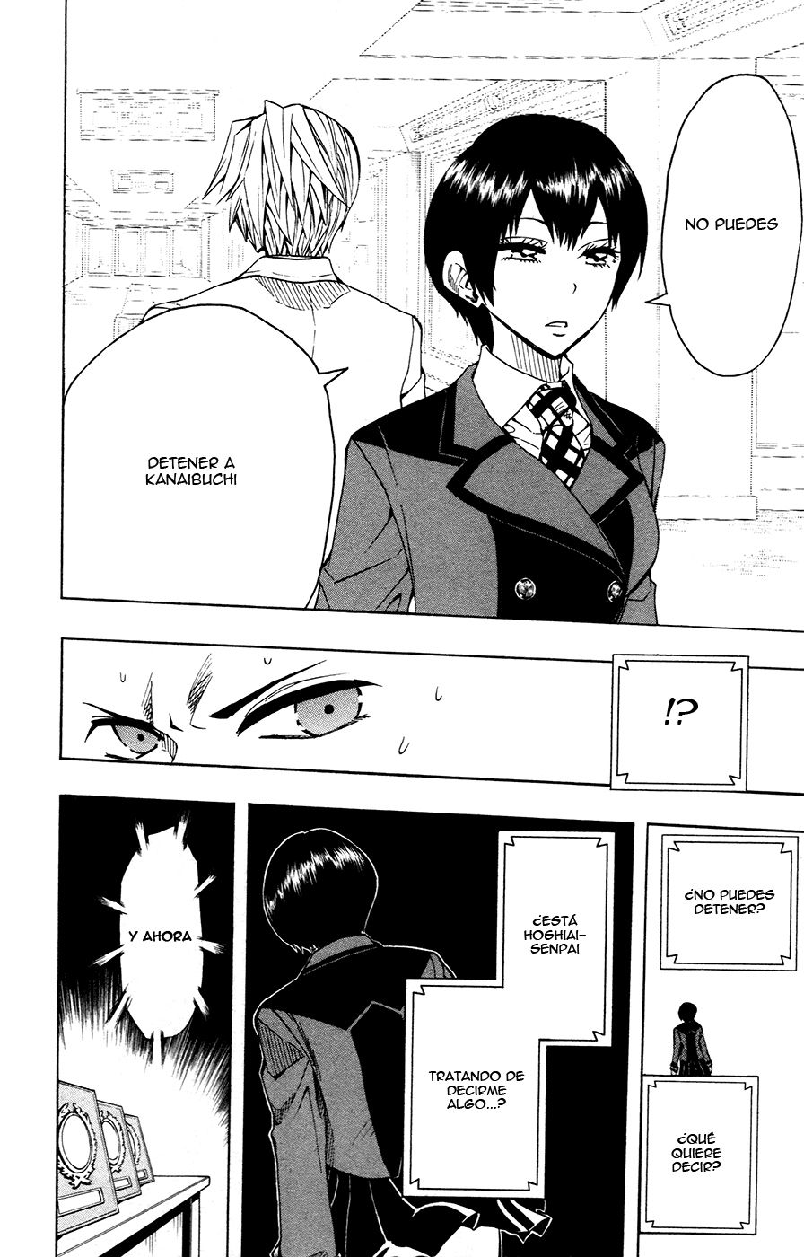 Read Soul Catcher-s- (es) Manga Online