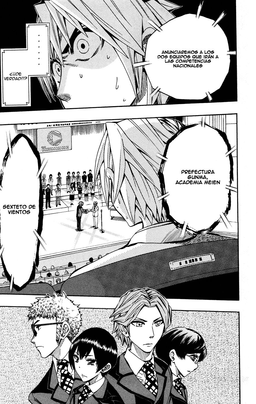 Read Soul Catcher-s- (es) Manga Online