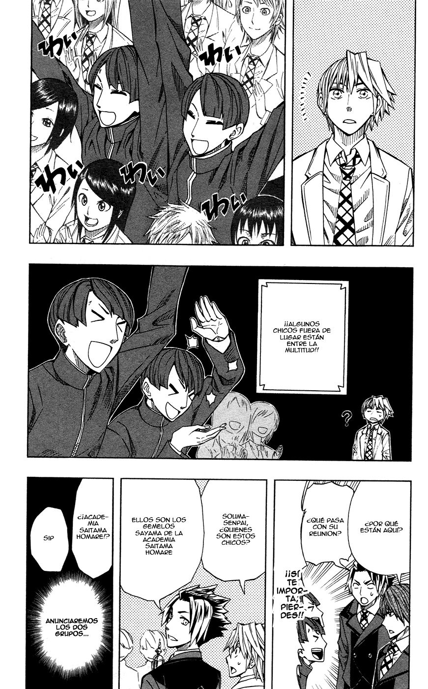 Read Soul Catcher-s- (es) Manga Online