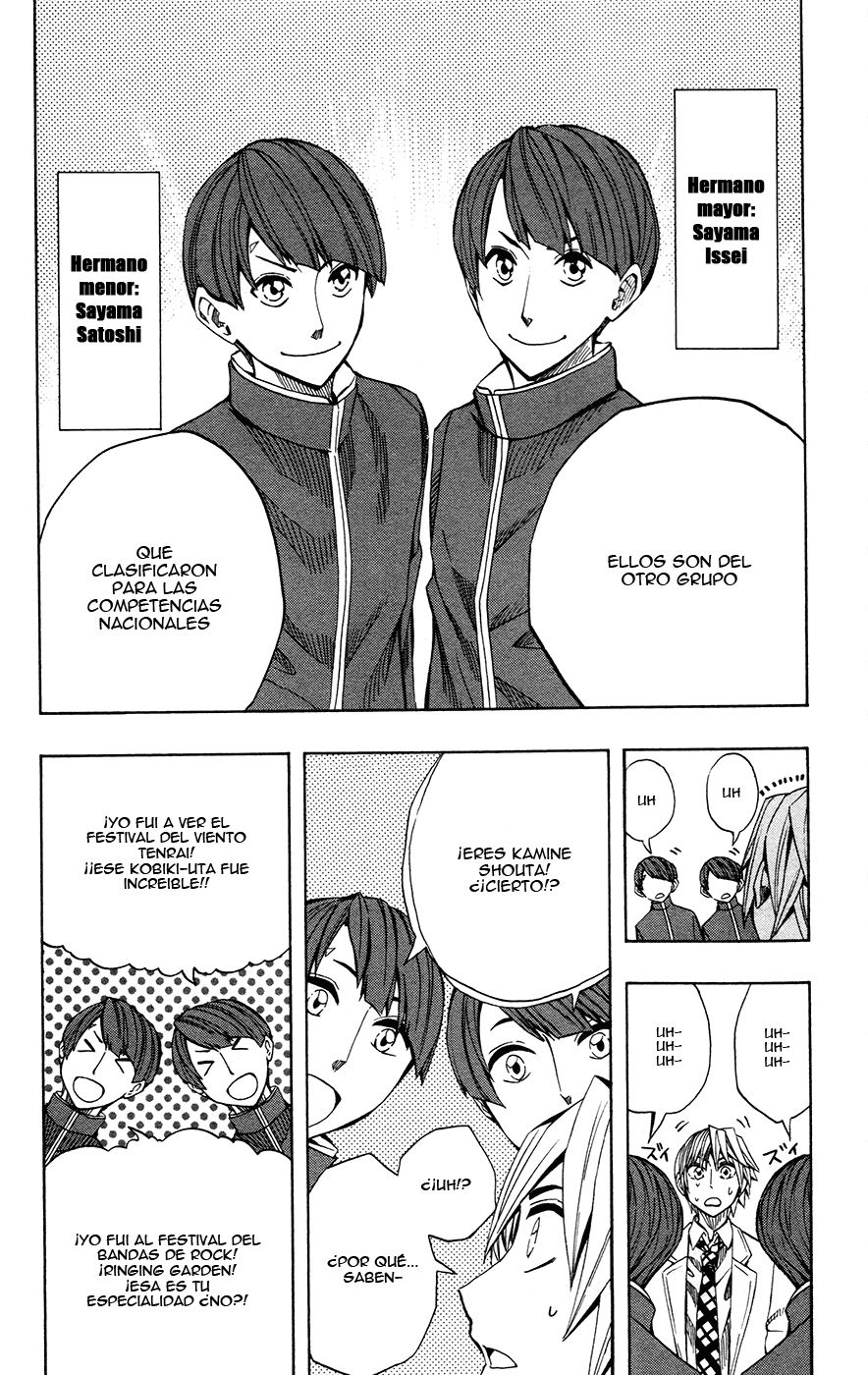 Read Soul Catcher-s- (es) Manga Online