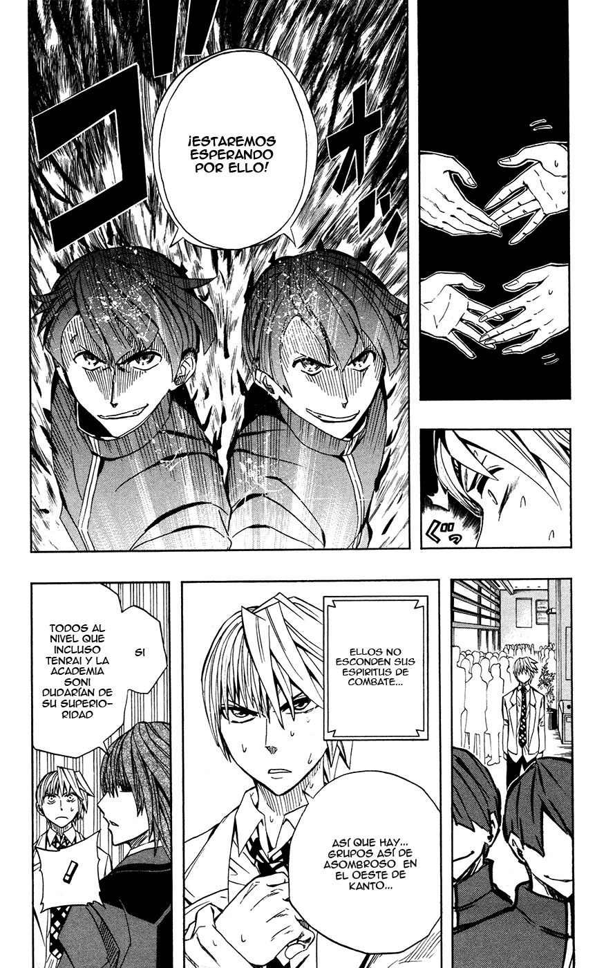 Read Soul Catcher-s- (es) Manga Online