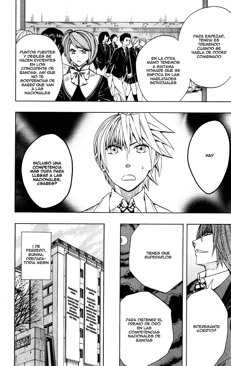 Read Soul Catcher-s- (es) Manga Online