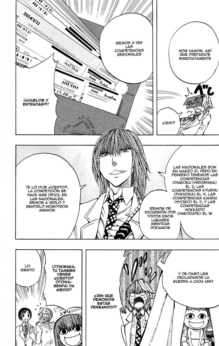 Read Soul Catcher-s- (es) Manga Online