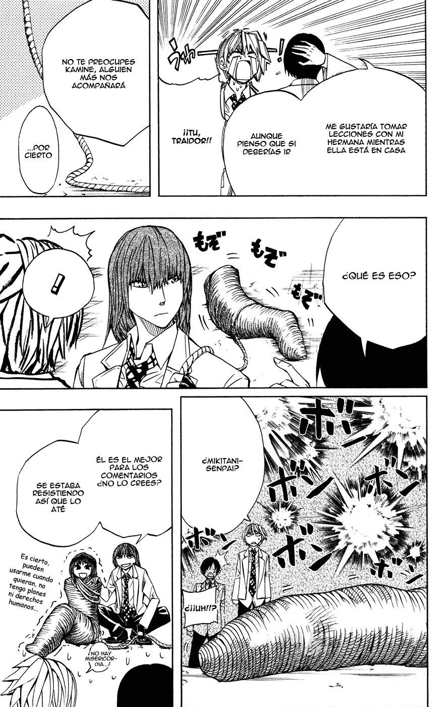 Read Soul Catcher-s- (es) Manga Online