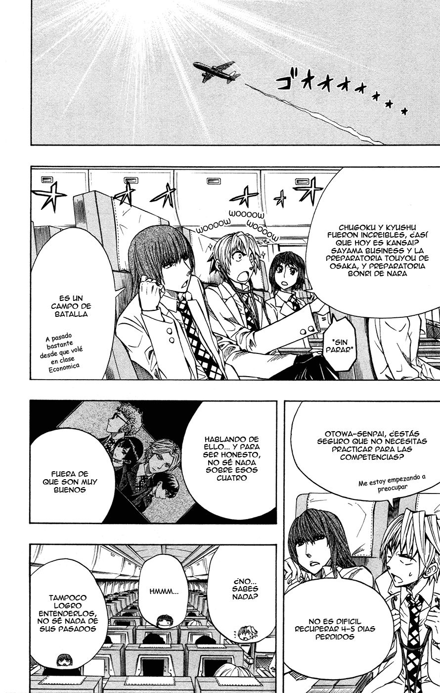 Read Soul Catcher-s- (es) Manga Online