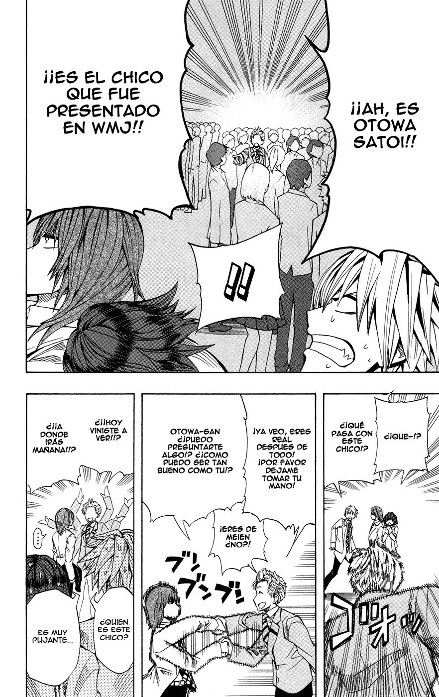 Read Soul Catcher-s- (es) Manga Online