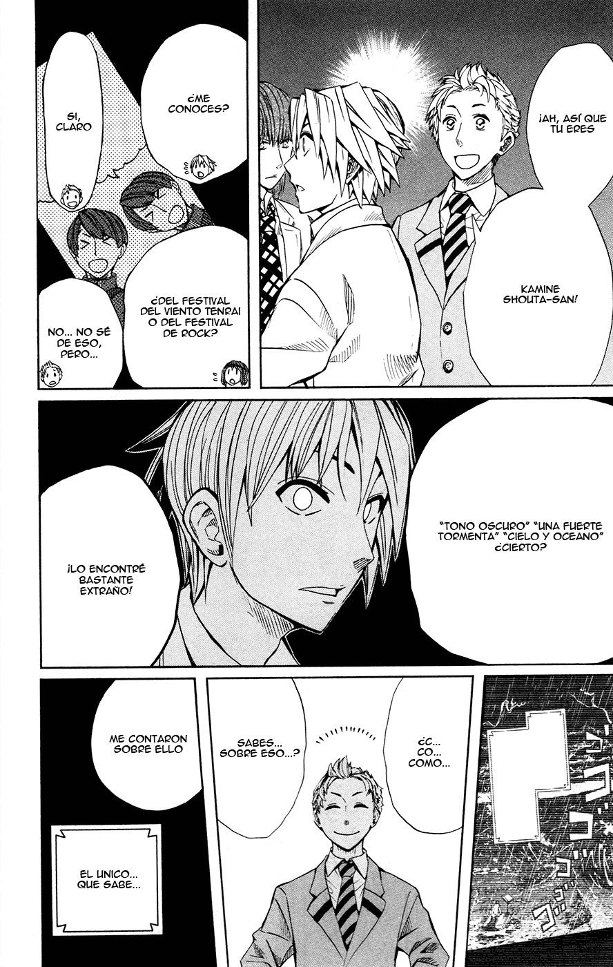 Read Soul Catcher-s- (es) Manga Online