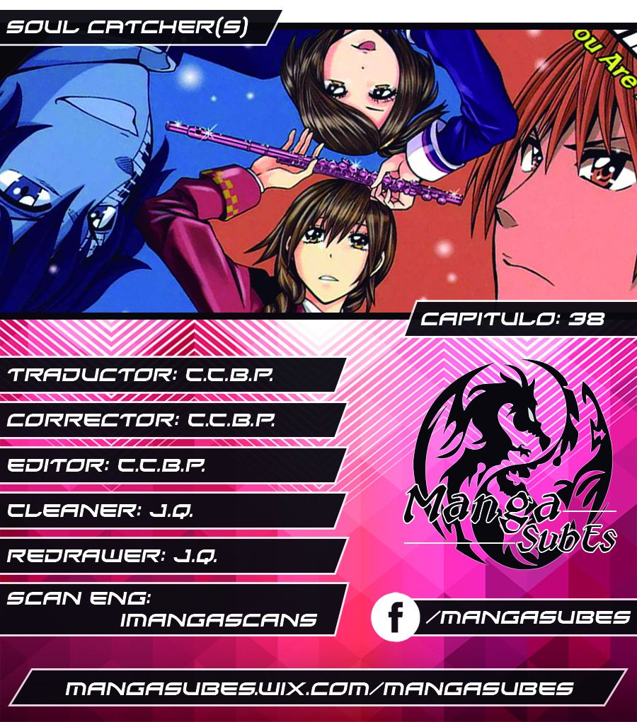Read Soul Catcher-s- (es) Manga Online
