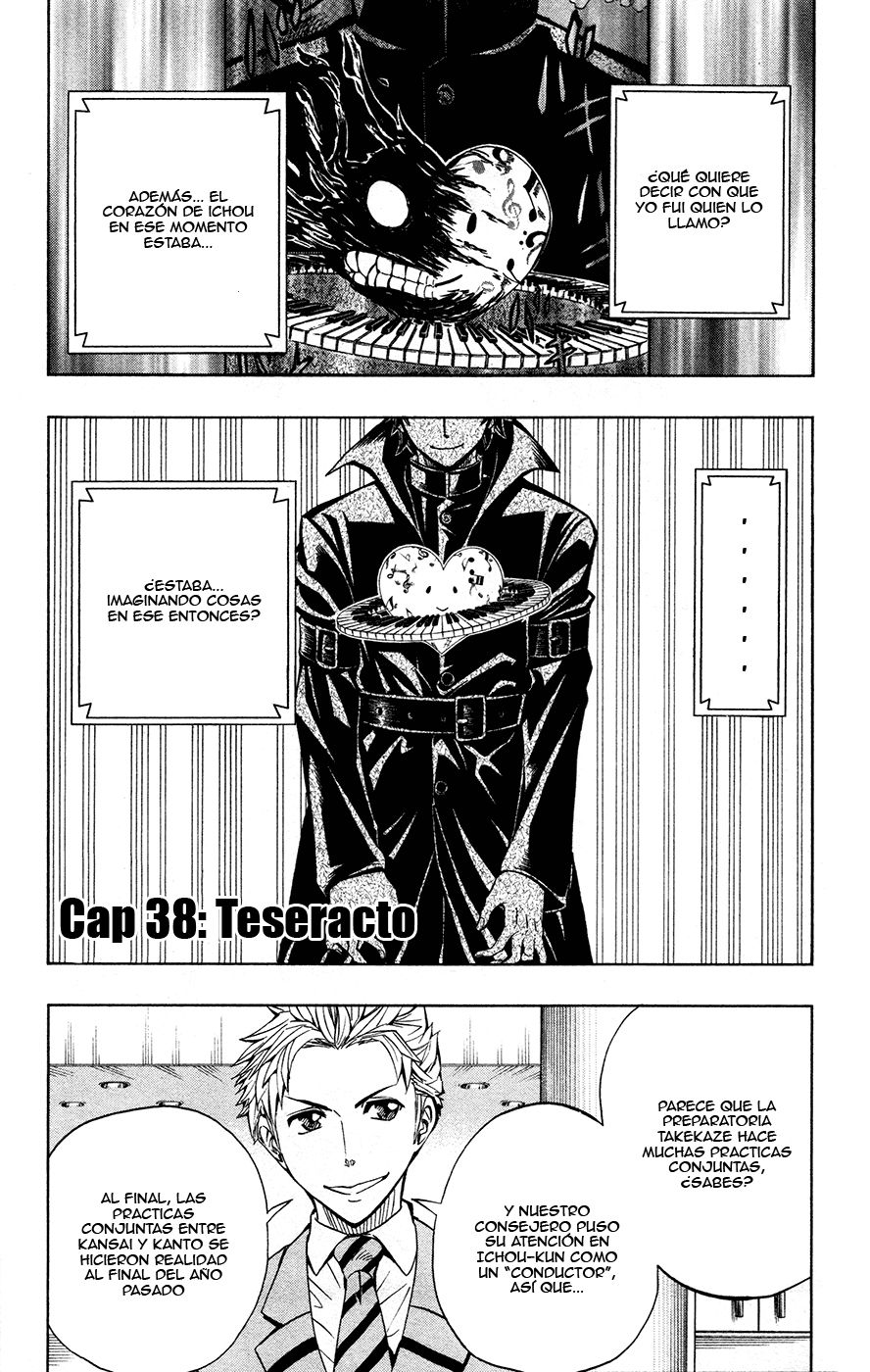 Read Soul Catcher-s- (es) Manga Online